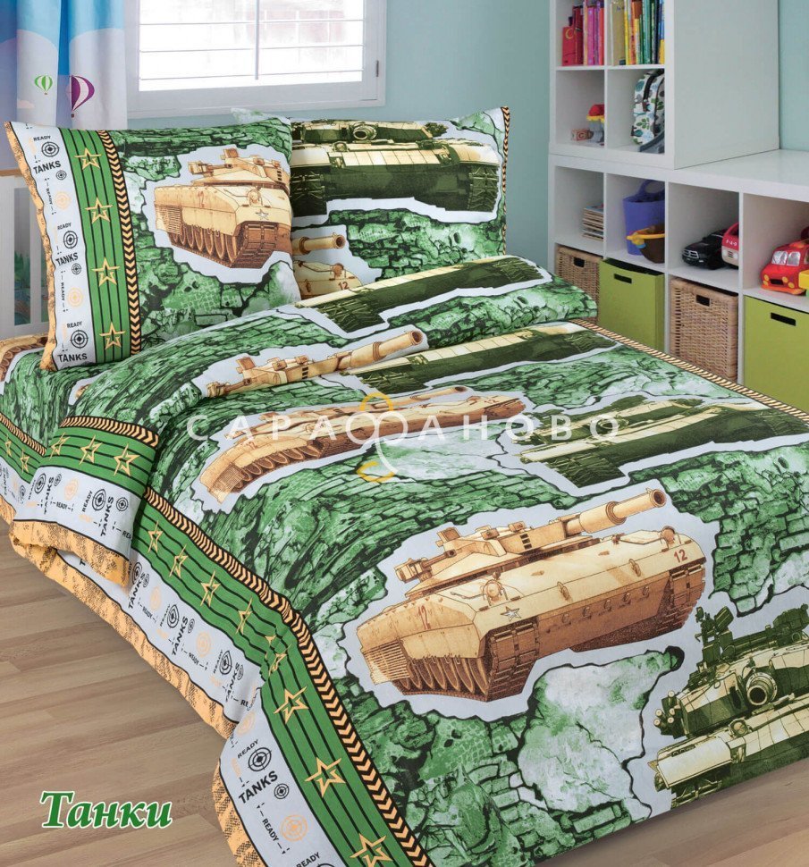 Ткань Бязь 150 см Детская коллекция 
