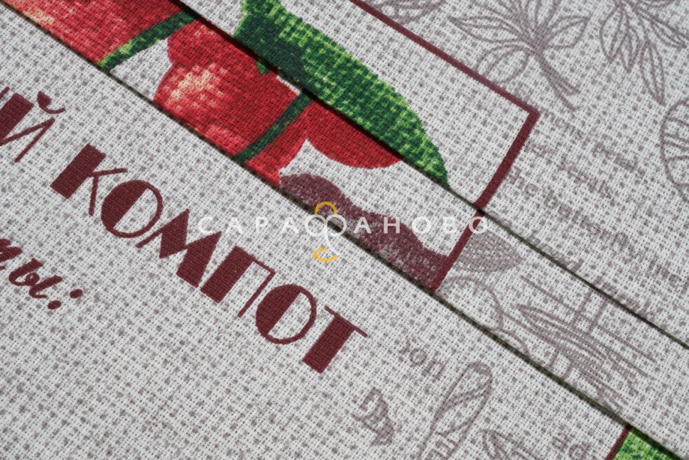 Ткань Рогожка 150 см