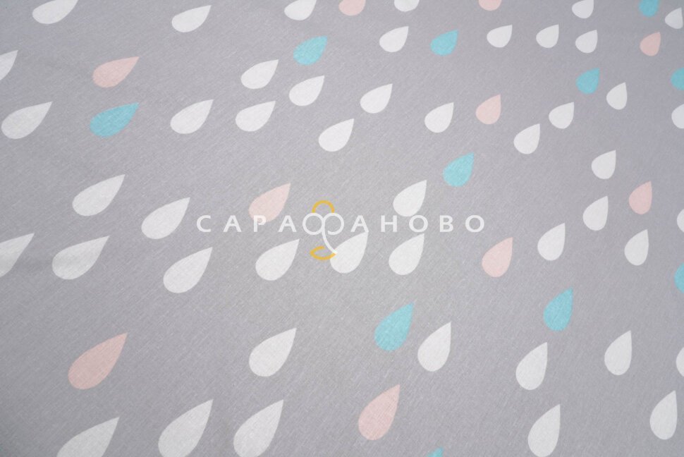 Ткань поплин 150 См. детский Капельки (3057-1)