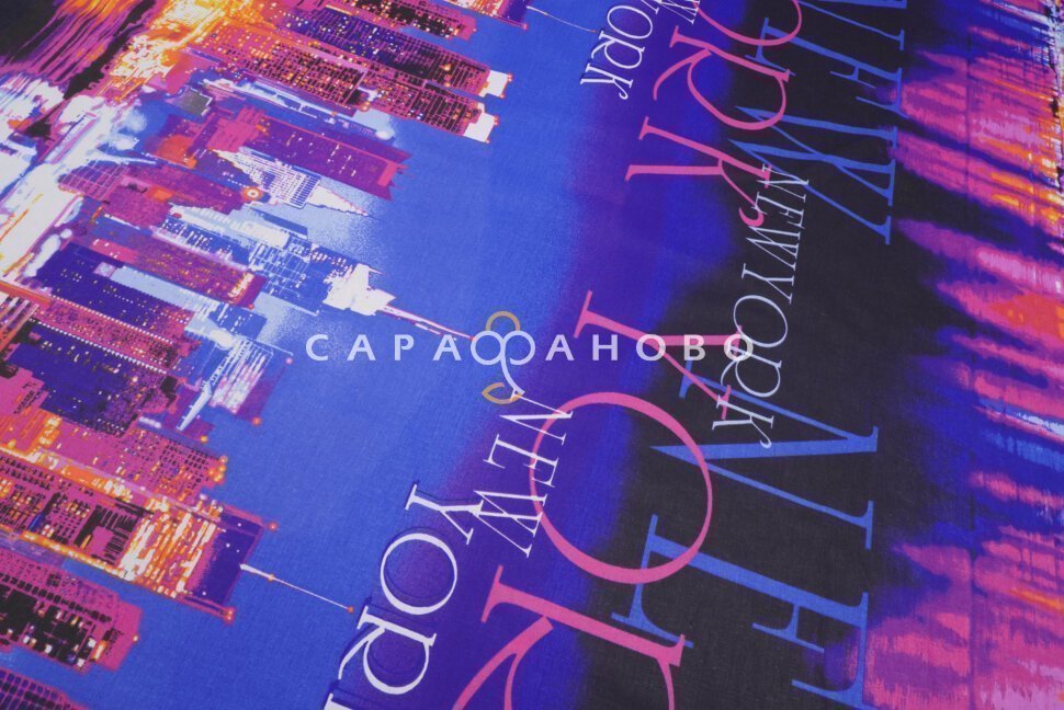 Ткань Поплин 220 См. Нью-Йорк (623-1)