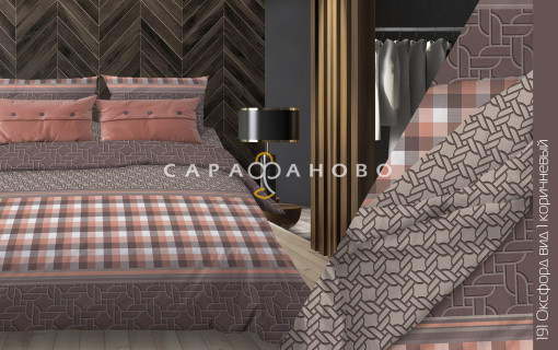 Ткань бязь 220 см 120 гр рис Оксфорд 1