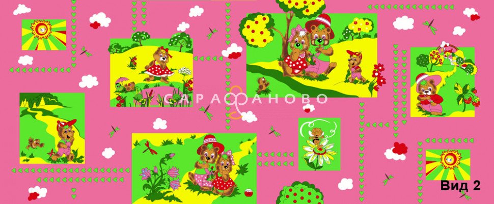 Ткань бязь детская 150 см ГОСТ рис 1252 вид 2