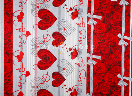 Ткань Перкаль 220 см 110 гр рис Комплимент вид 1