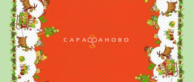 Ткань Рогожка 150 см "Новогоднее путешествие" рис 30179 вид 1