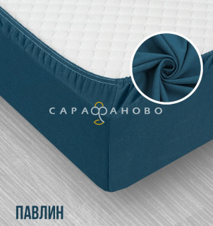 Ткань Кулирная гладь Пенье 225 см 130 гр (чулок) Павлин