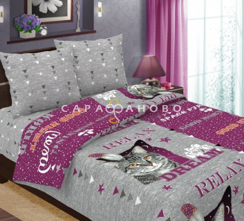 Ткань бязь детская коллекция 150 См. Пират (3003-3)
