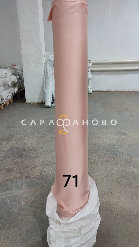 Ткань Тенсель 60S однотонный 250 см 120 гр рис 71