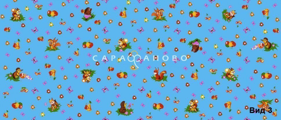Ткань бязь 150 см детская рис 1231 вид 2