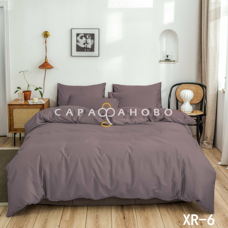 Ткань Вареный хлопок 40S 250 см 120 г XR-6
