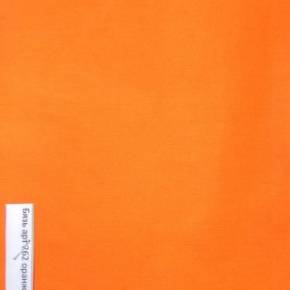 Бязь оранжевая ГОСТ ш.150 см. пл.140 г / м2