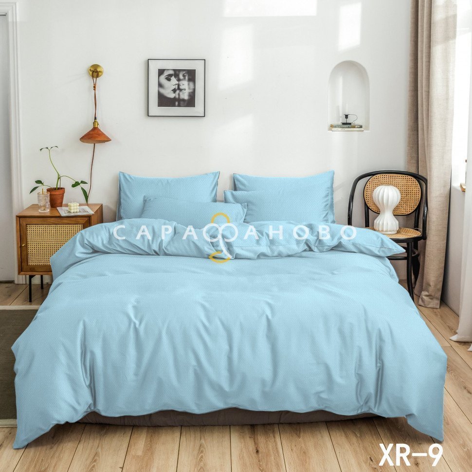 Ткань Вареный хлопок 40S 250 см 120 г XR-9