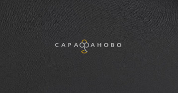 Ткань Твил гл/кр 150см 240гр черный