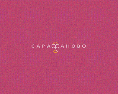 Ткань Оксфорд 200 гл/кр D PU 1000 фукси