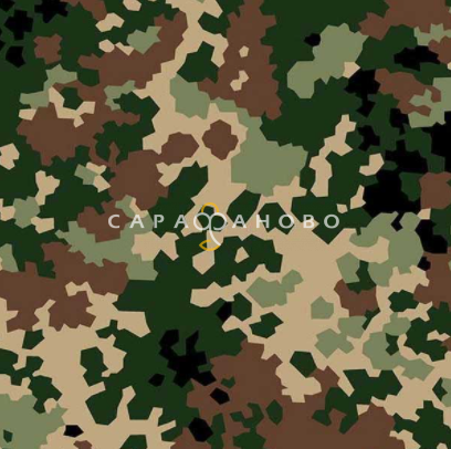 Саржа №671-2п Излом