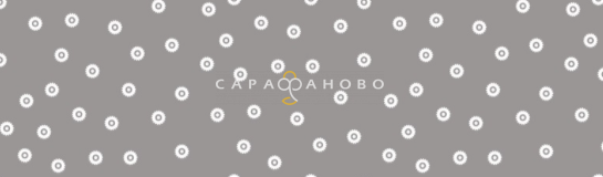 Ткань Поплин 220 См. Юный строитель Рис. 28371/2 Компаньон