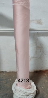 Ткань Тенсель 60S однотонный 250 см 120 гр рис 4213