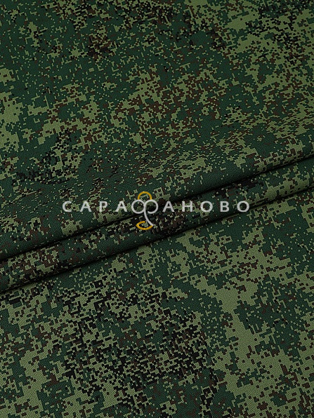 Саржа набивная 150 см, 123-1 Цифра 260 +/- 13 г/м2