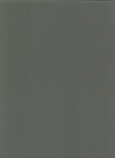 Ткань ТиСи 150 см Хаки (арт. №0316) ВО