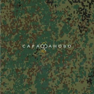 Ткань Саржа №123-3п Цифра