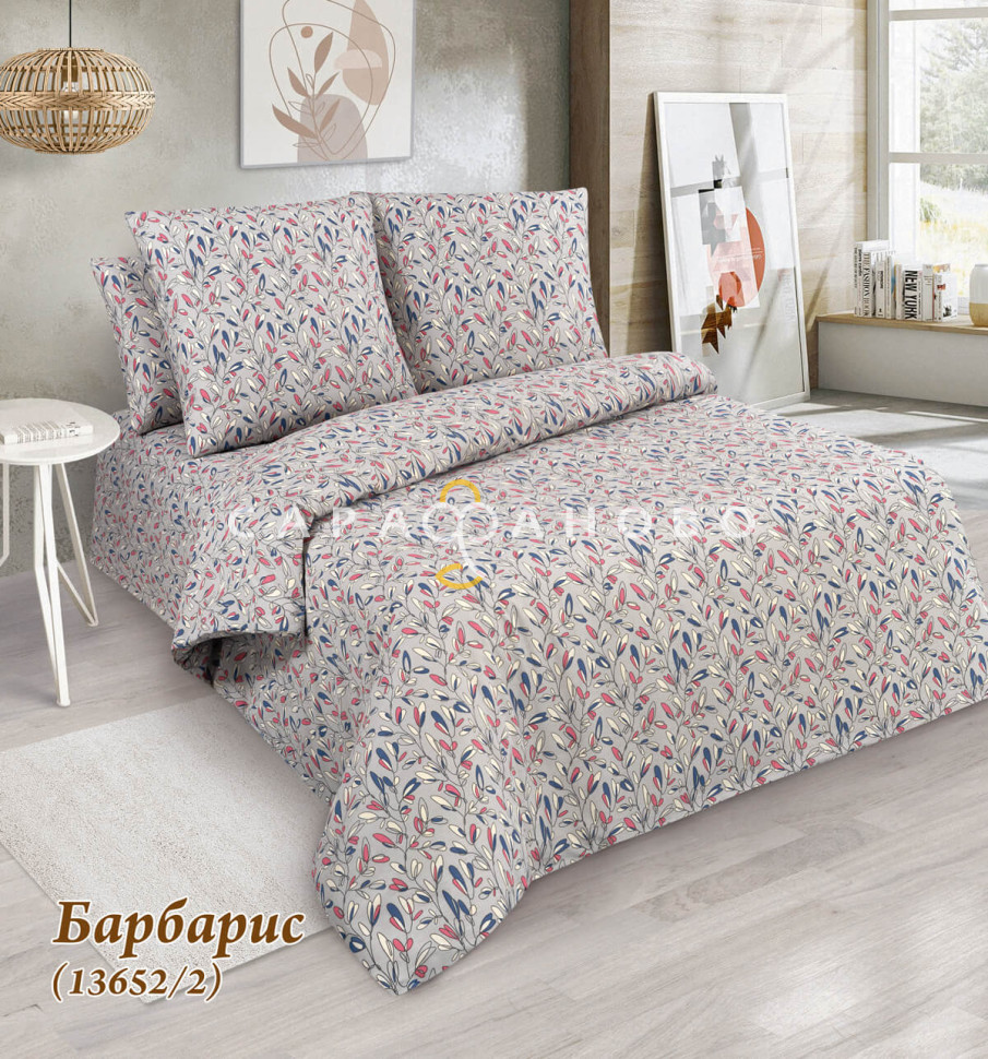 Ткань бязь 220 см 120 гр рис 13652/2 Барбарис серый