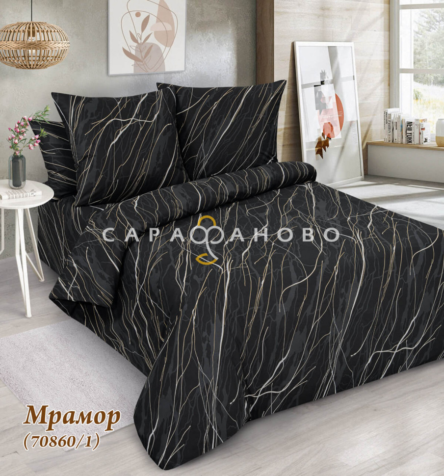 Ткань Поплин 220 см рис. 70860\1 Мрамор темный