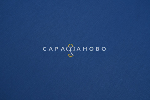 Ткань Поплин 220 см 120 гр Индиго