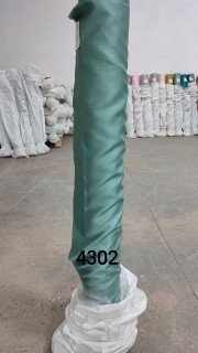 Ткань Тенсель 60S однотонный 250 см 120 гр рис 4302