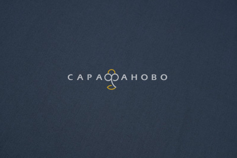 Ткань Саржа 150 см 260 гр №306 Тёмно-серый