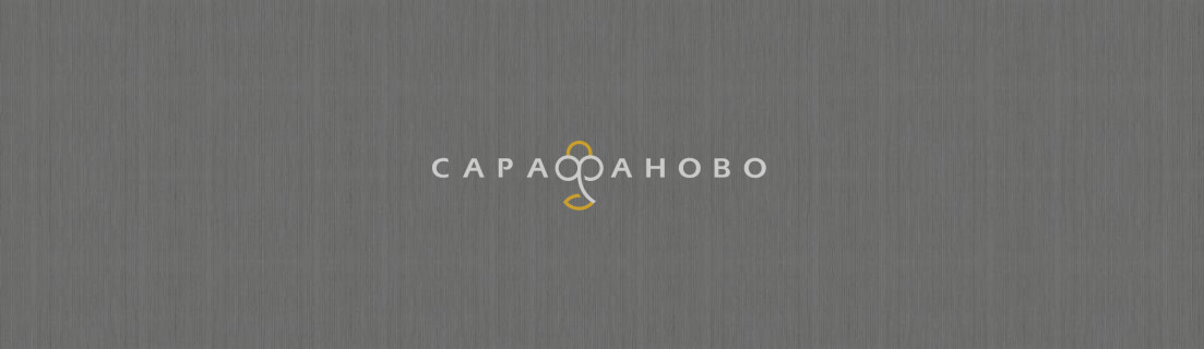 Ткань Рогожка 220 рис 6635 вид 9 Лен