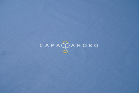 Ткань Бязь 150 см ГОСТ 19950 королевский синий