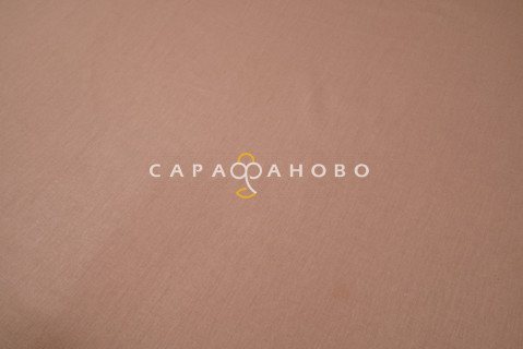 Ткань Поплин гладкокрашеный 220 см 110 гр цвет 807 Капучино