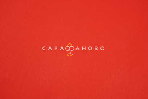 Ткань Бязь 150 см 140 гр. рис. 7 Красный