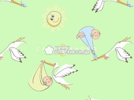 Ткань Ситец 95 9286-1