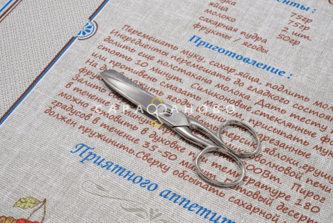 Ткань Рогожка 150 см "Рецепты Неделька" рис 5499 вид 1