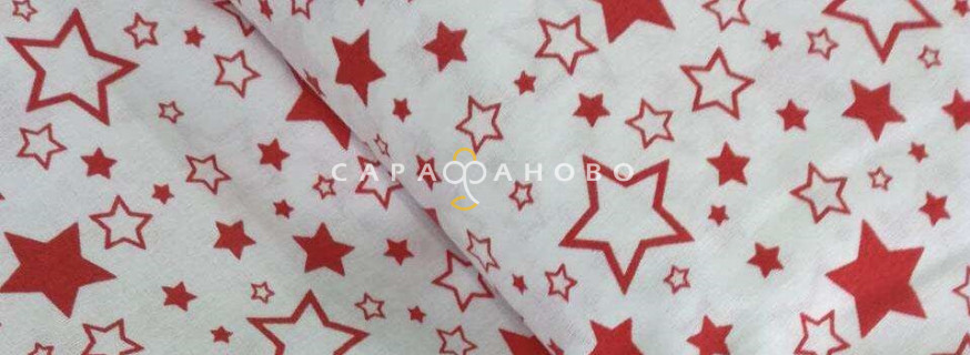 Ткань Поплин Детский 150 см рис. Звездопад 2291а-20