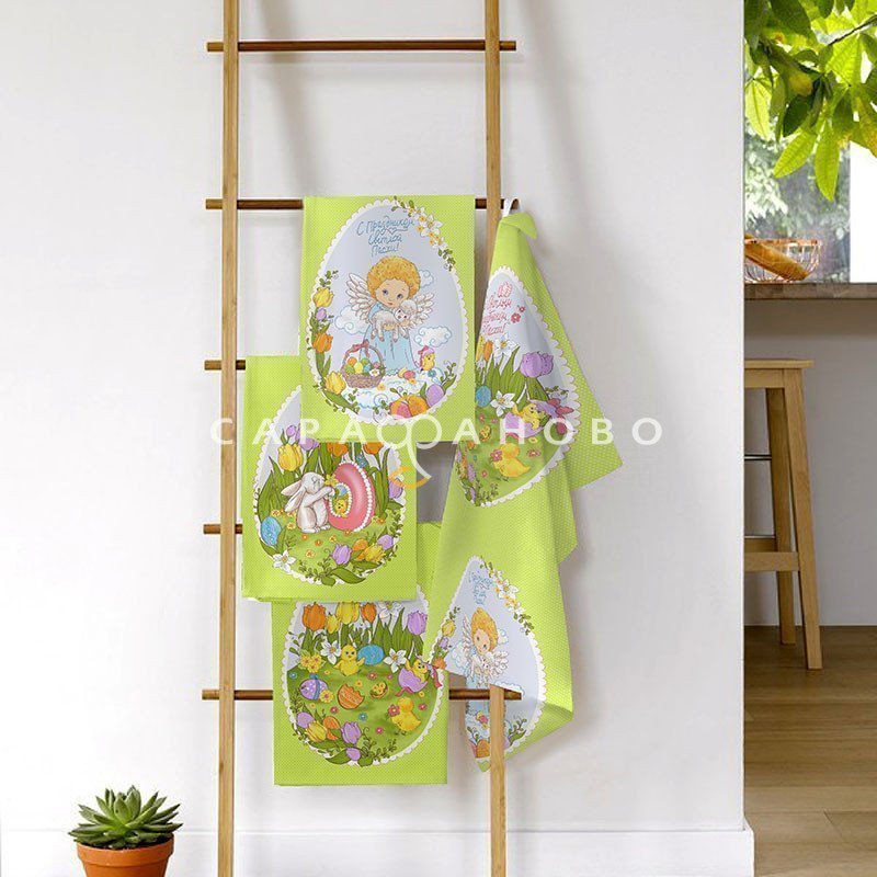 Ткань Полотно вафельное 150 см