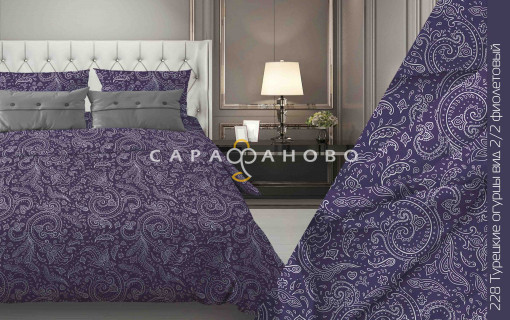 Ткань бязь 150 см 140 гр рис. 228в2/2 Турецкие огурцы