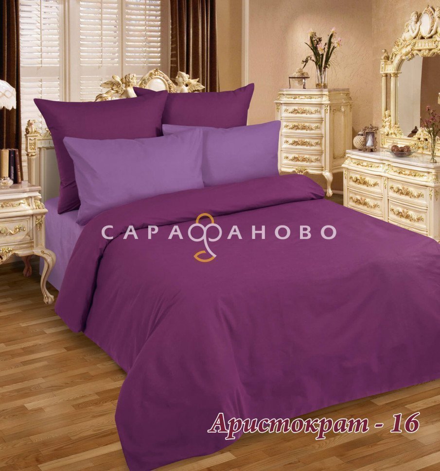 Ткань поплин 220 см Аристократ рис 70058+70059 вид 16