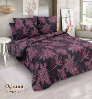 Ткань Бязь 220 см 120 гр рис Офелия вид 2