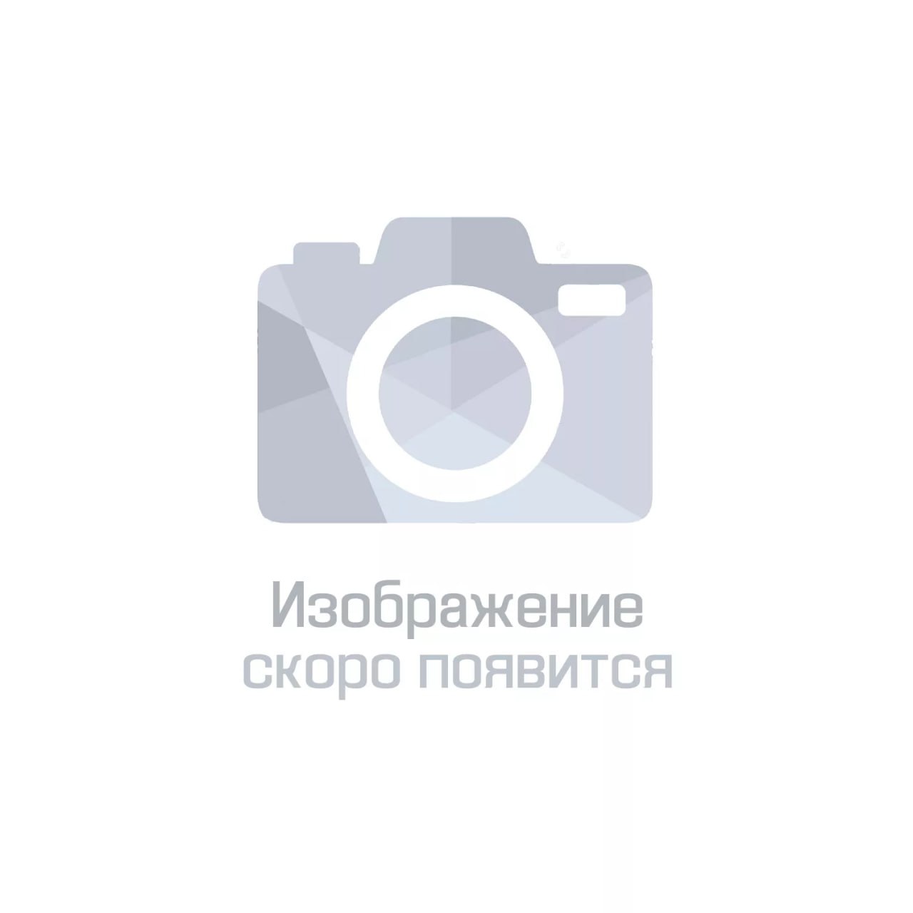 23-20 К Ткань п/лён кисл."МАКИ-Шелковый Муар"в.2