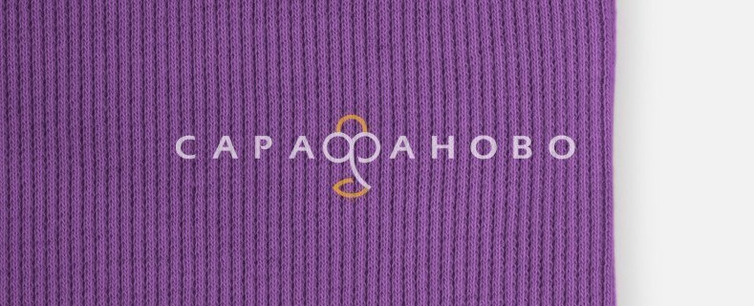 Кашкорсе